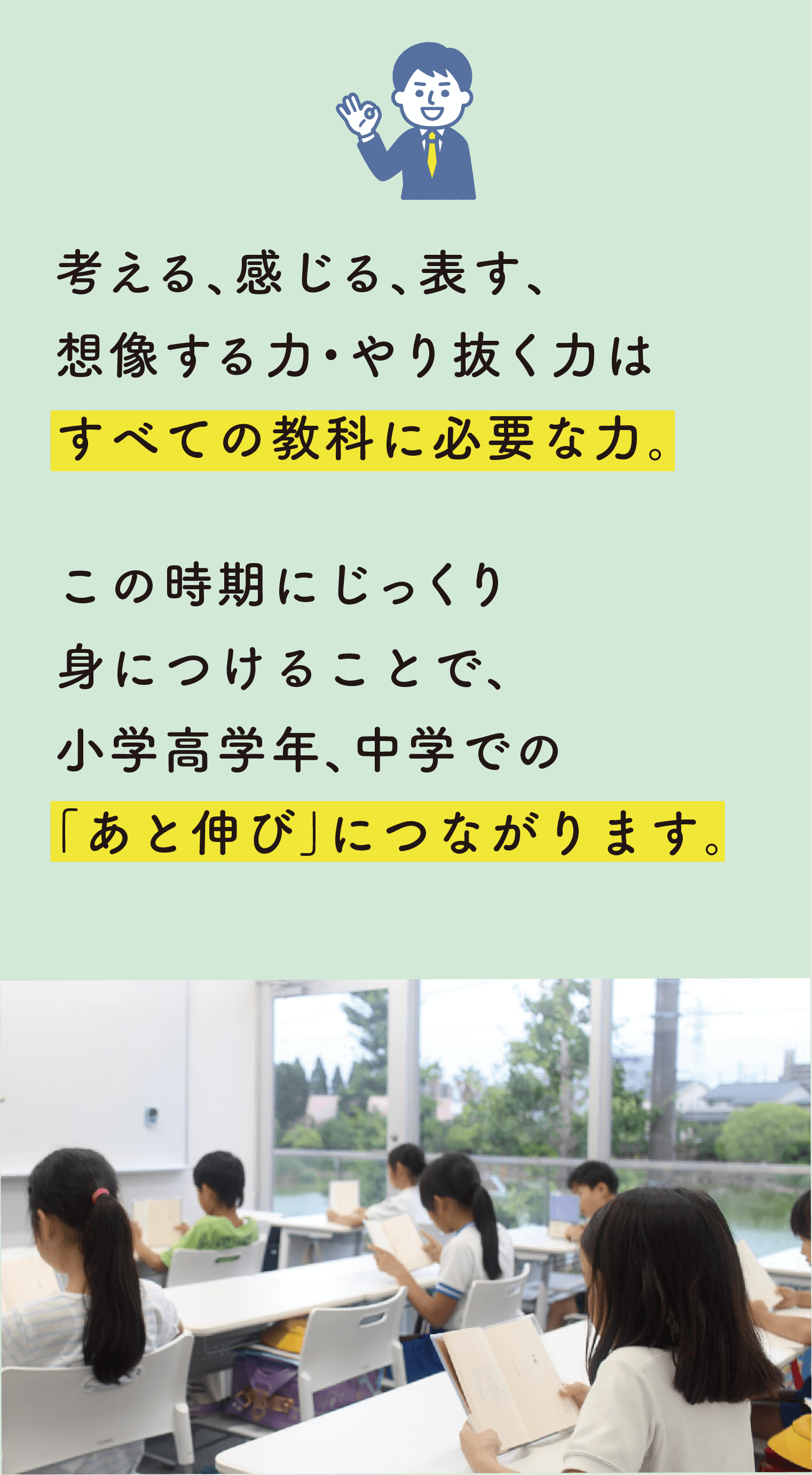 他にも、このような成果はめずらしくありません