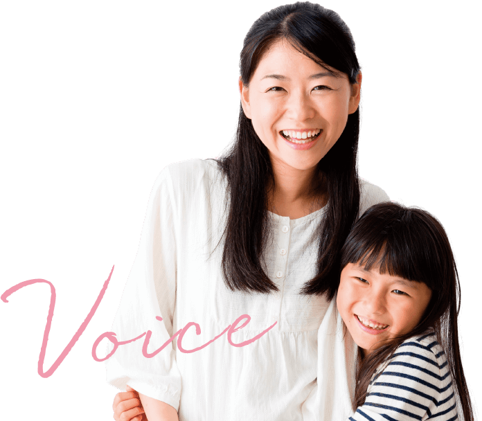 Voice